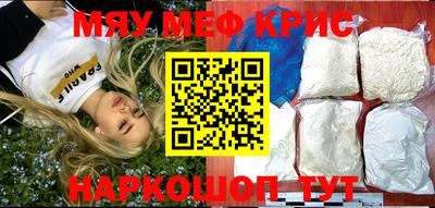 дистиллят марихуана Нальчик