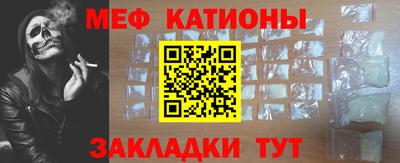 гашиш Нарткала