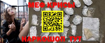 дистиллят марихуана Нальчик