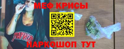 дистиллят марихуана Нальчик
