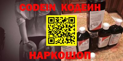 гашиш Нарткала