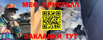 гашиш Нарткала