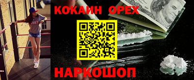 гашиш Нарткала