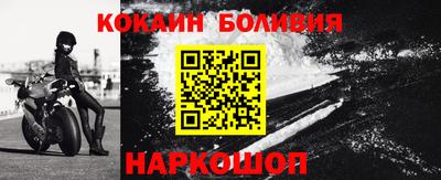 дистиллят марихуана Нальчик