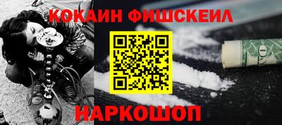 дистиллят марихуана Нальчик