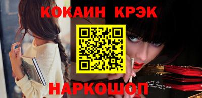 дистиллят марихуана Нальчик