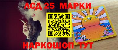 гашиш Нарткала