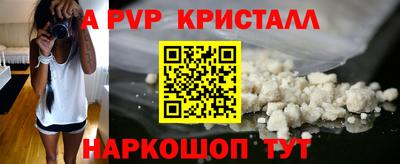 дистиллят марихуана Нальчик