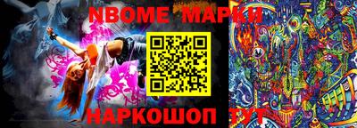 гашиш Нарткала