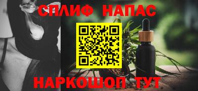гашиш Нарткала