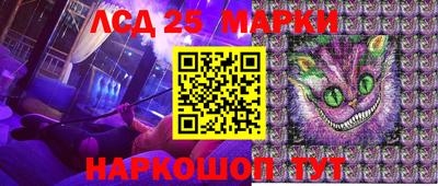 мдма Наро-Фоминск