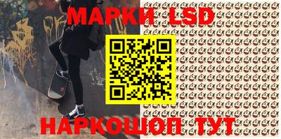 мдма Наро-Фоминск