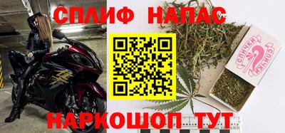 гашиш Нарткала