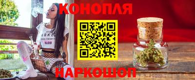 дистиллят марихуана Нальчик