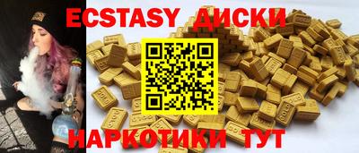 гашиш Нарткала