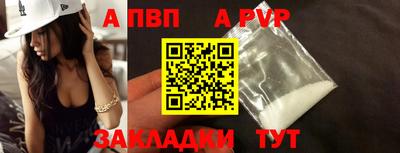 гашиш Нарткала