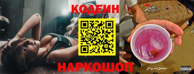 гашиш Нарткала