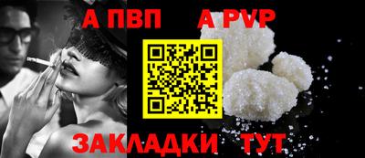 гашиш Нарткала