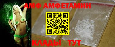 мдма Наро-Фоминск