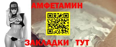 гашиш Нарткала