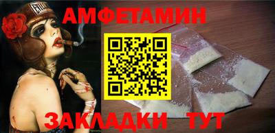 дистиллят марихуана Нальчик