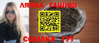 дистиллят марихуана Нальчик