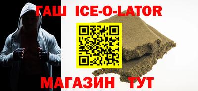 дистиллят марихуана Нальчик