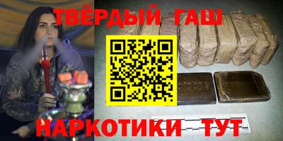 мдма Наро-Фоминск