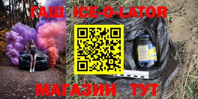 дистиллят марихуана Нальчик