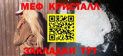 дистиллят марихуана Нальчик