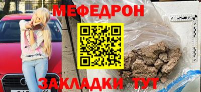гашиш Нарткала